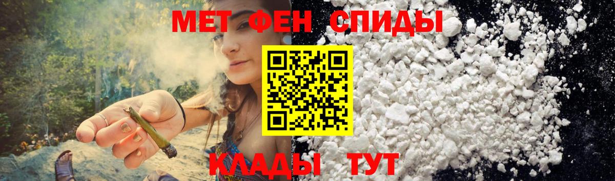 АМФ Premium Сатка