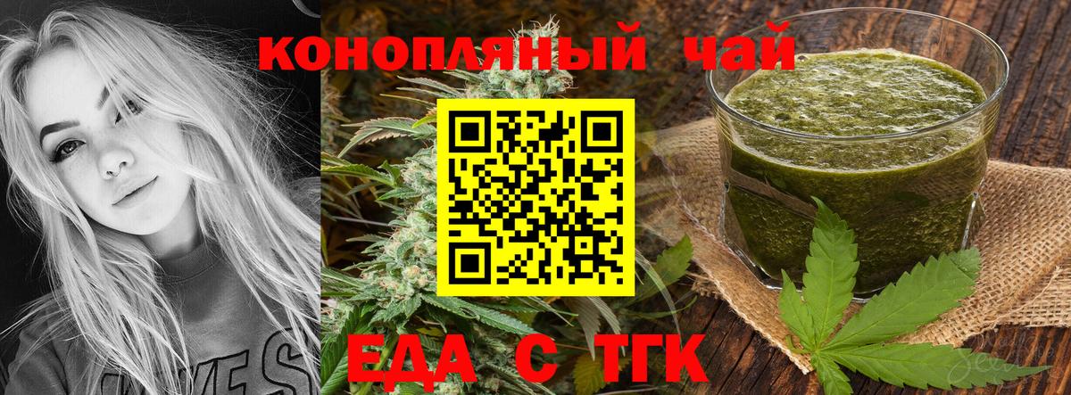 КЕТАМИН Сатка