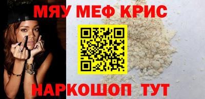 mdpv Бугуруслан