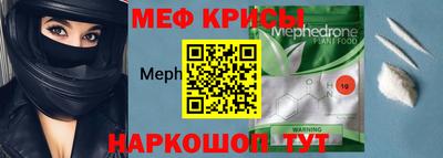 твердый Будённовск