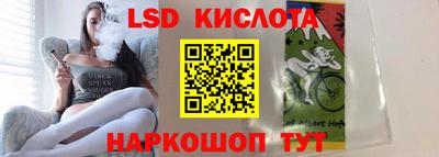 твердый Будённовск