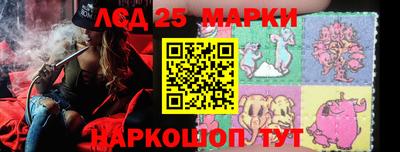 спиды Бузулук
