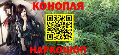 экстази Рыбинск