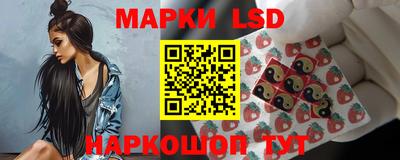 гашиш Рузаевка