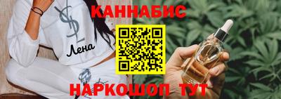 твердый Будённовск