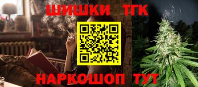 героин Рязань