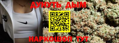 mdpv Бугуруслан