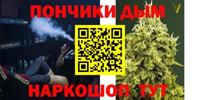 mdpv Бугуруслан