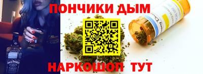 mdpv Бугуруслан