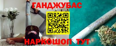 mdpv Бугуруслан