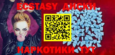 mdpv Бугуруслан