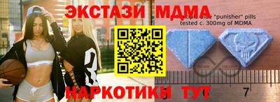 твердый Будённовск
