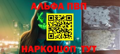 твердый Будённовск