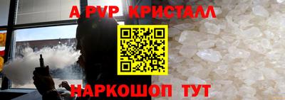 твердый Будённовск