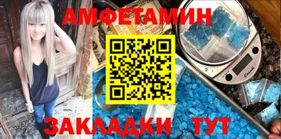 mdpv Бугуруслан
