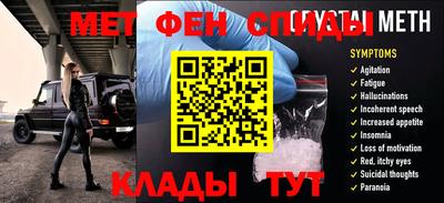 твердый Будённовск