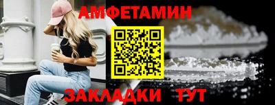 твердый Будённовск