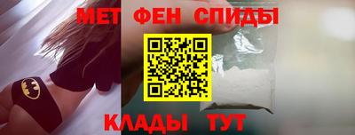 mdpv Бугуруслан