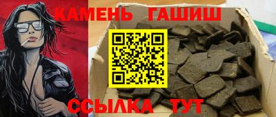твердый Будённовск