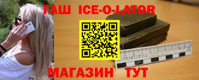 твердый Будённовск