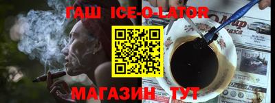 твердый Будённовск