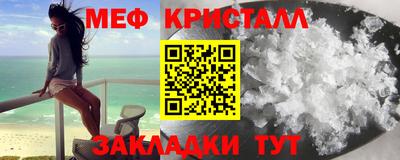 твердый Будённовск